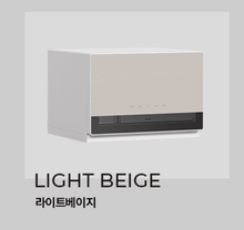 Load image into Gallery viewer, Poled Pixel Korea Multi-purpose Homeware UV LED Sterilizer + dryer + storage. Kills 99.9% of germs &amp; viruses
