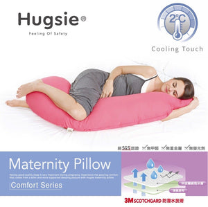8-in-1 Comfort Series Maternity Pillow - 100% USA Cotton (Stripe Gray)